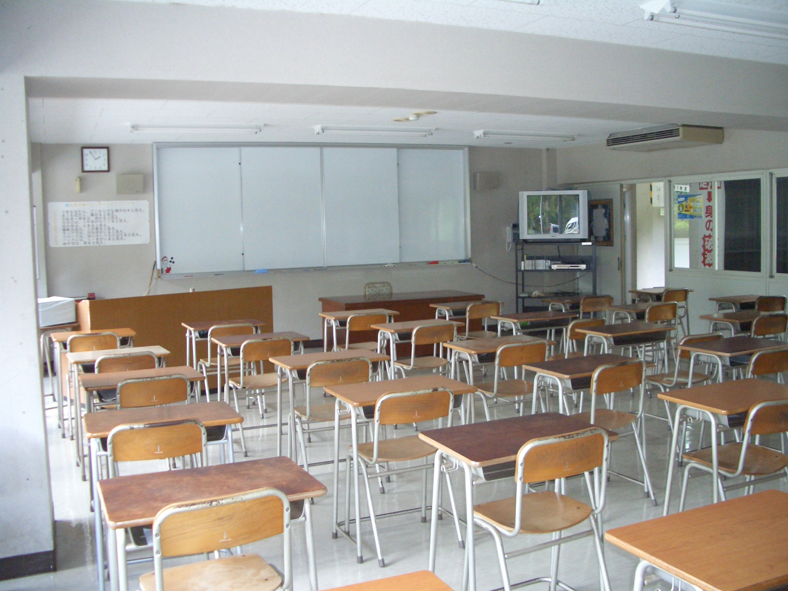 奄美自動車学校の画像集01