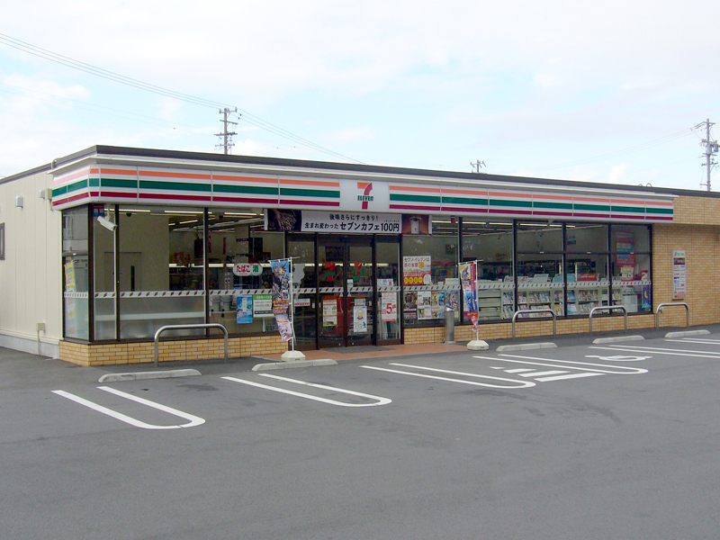 サンビーチ(男性専用)の宿泊施設写真06