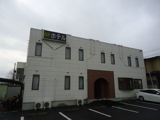 アットビジネスホテル一関