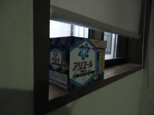 アットビジネスホテル一関の宿泊施設写真001