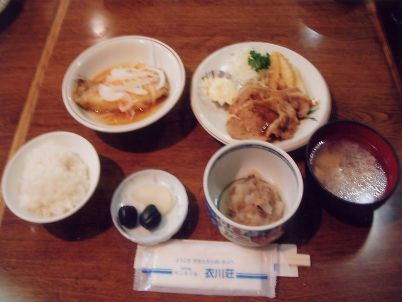 サンホテル衣川荘の宿泊施設写真04