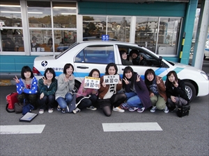 上地自動車学校の画像集01