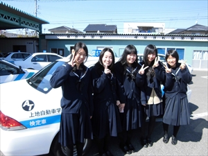 上地自動車学校の画像集22