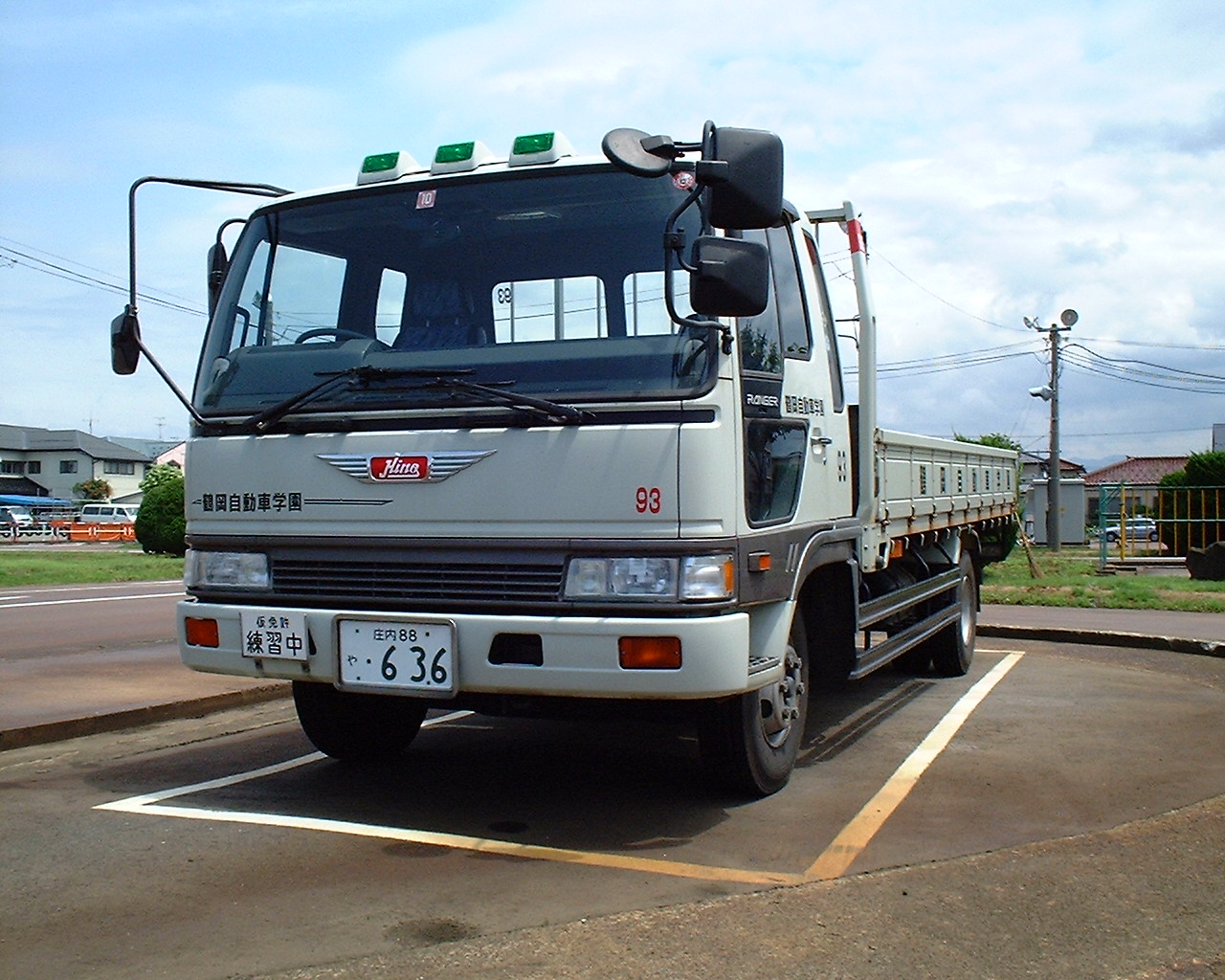 鶴岡自動車学園